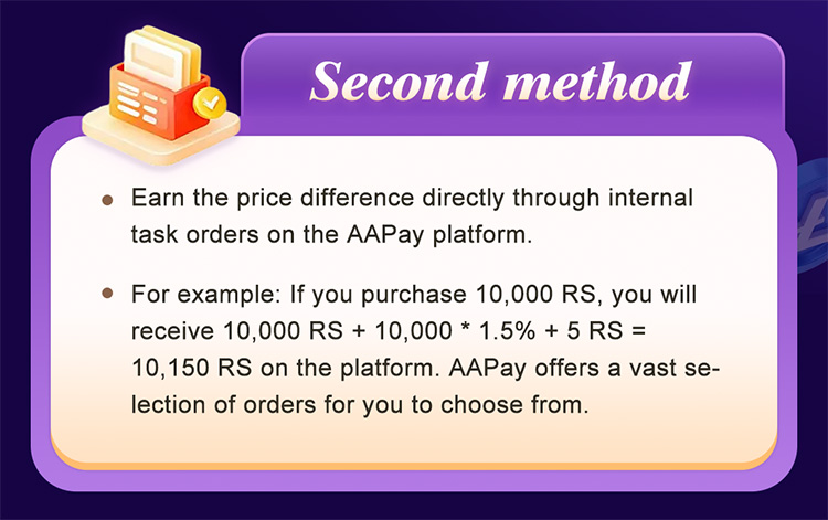 How to earn more money?