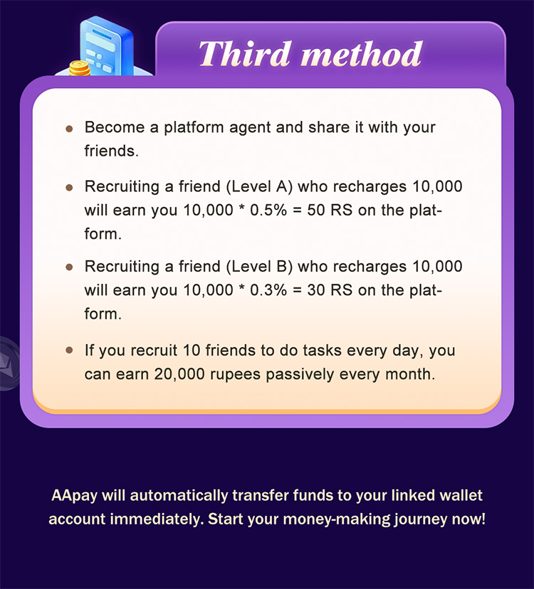 How to earn more money?
